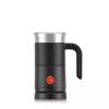 Milk Frother with handle Black