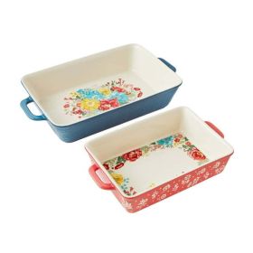 Fancy Flourish 2-Piece Rectangular Ceramic Baker Set