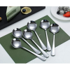 ReaNea Soup Spoons 6 Pieces Stainless Steel Round Dinner Spoon, Table Spoons Silverware Set